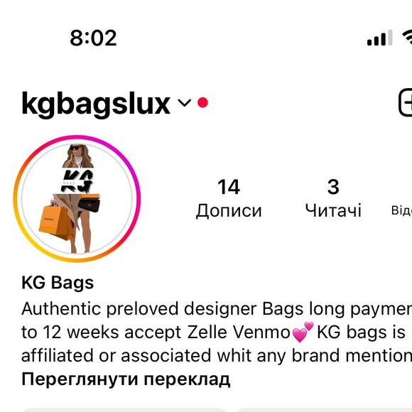 My IG page please follow me - Picture 1 of 2